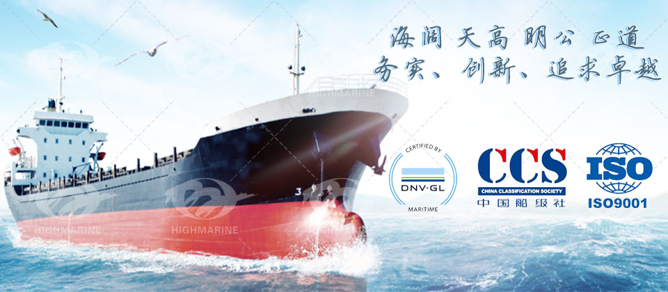潔凈室檢測(cè),第三方檢測(cè)機(jī)構(gòu),工藝設(shè)備驗(yàn)證,GMP認(rèn)證咨詢(xún),江蘇韋瑞琺爾檢測(cè)科技有限公司